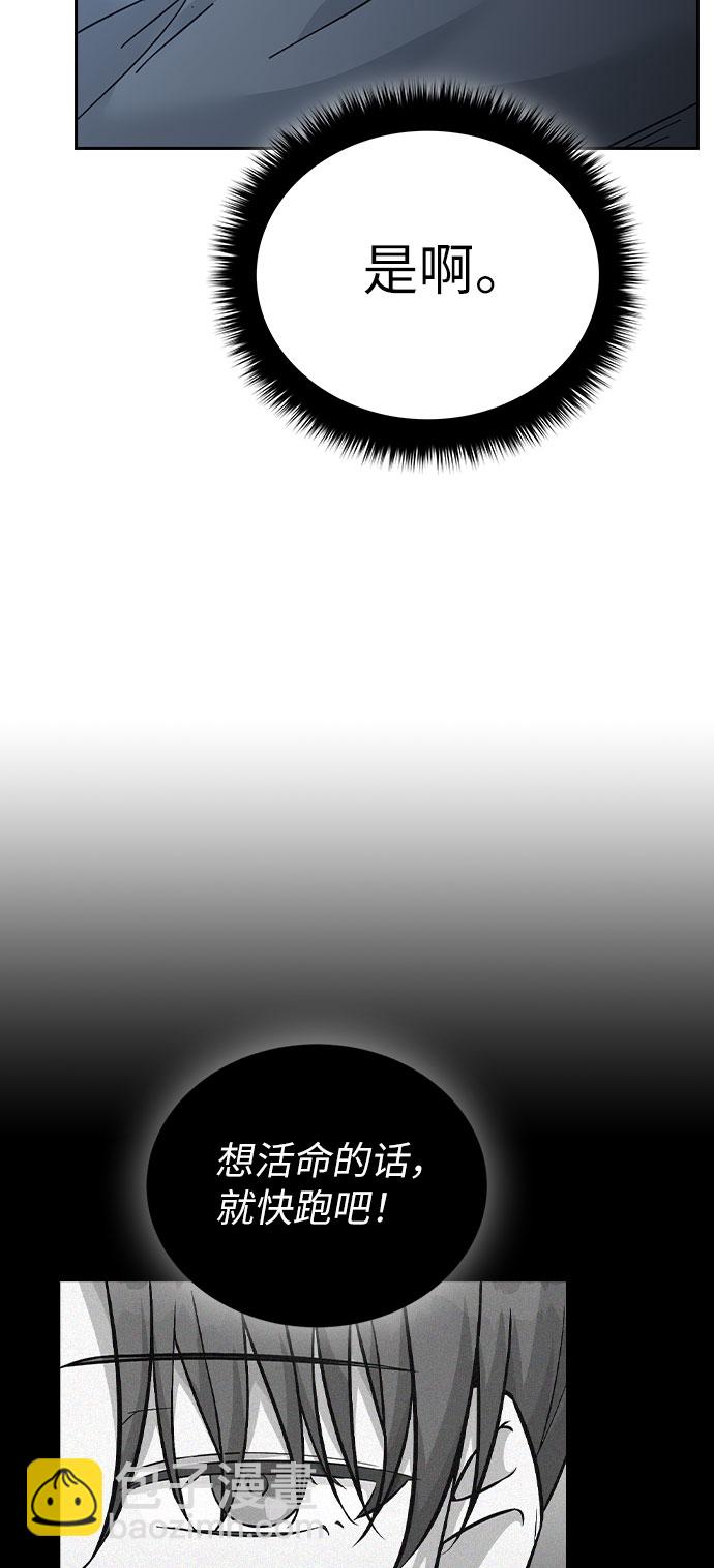 第60话35