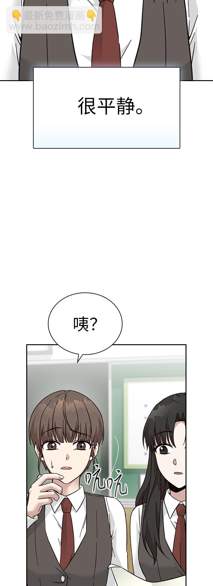 第60话57