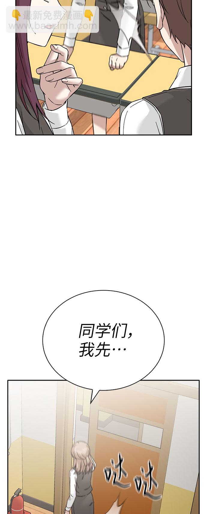 第60话60