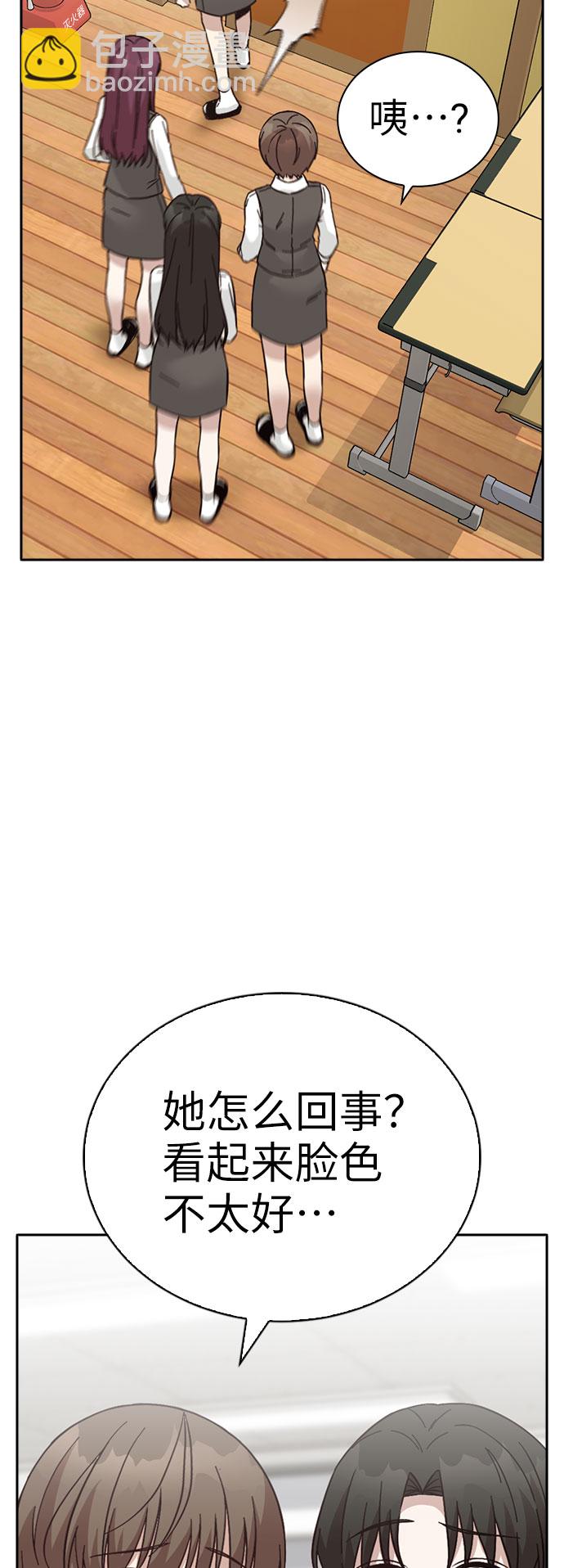 第60话61