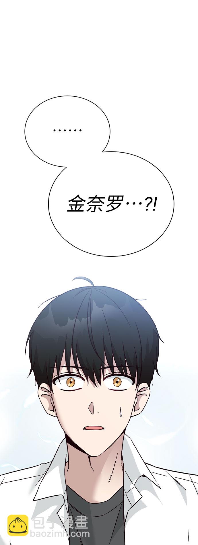 第60话71