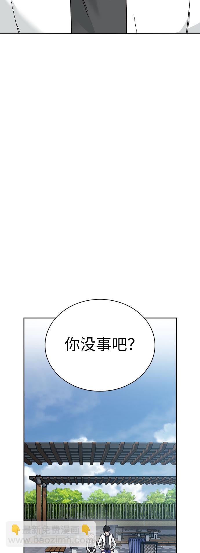 第60话72