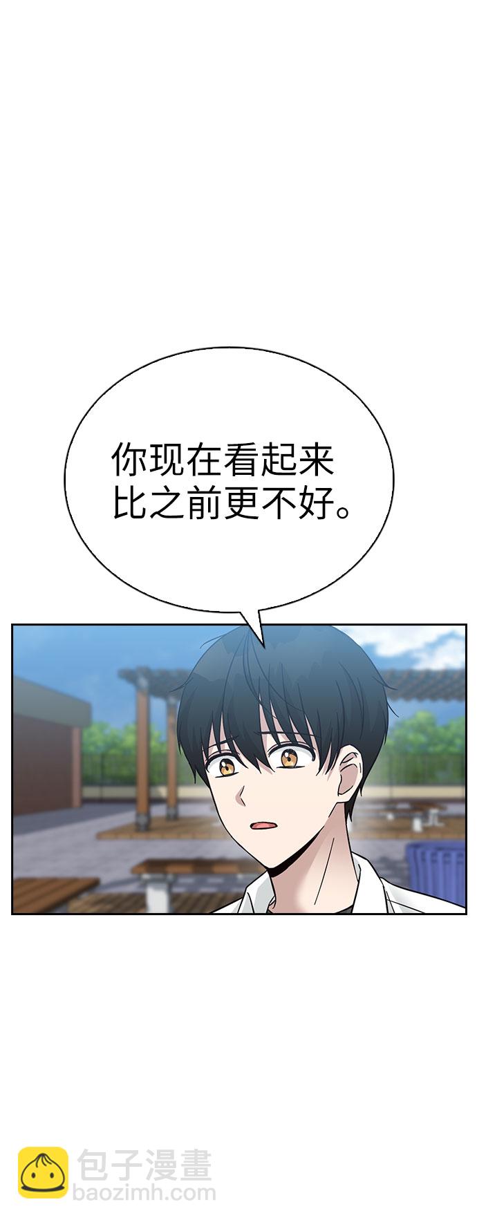 第60话75
