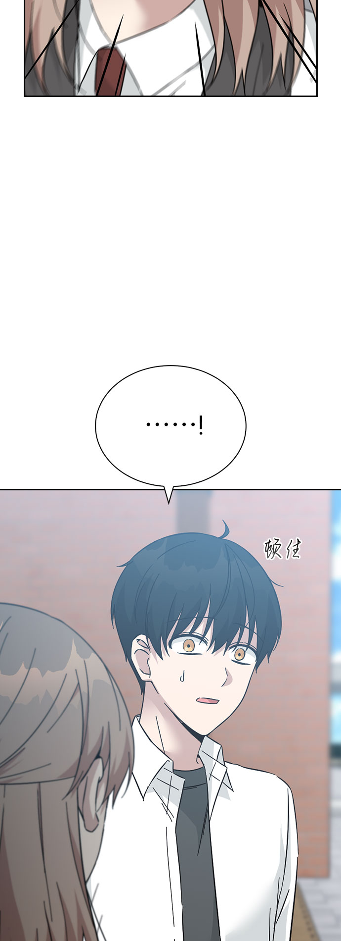 第60话87