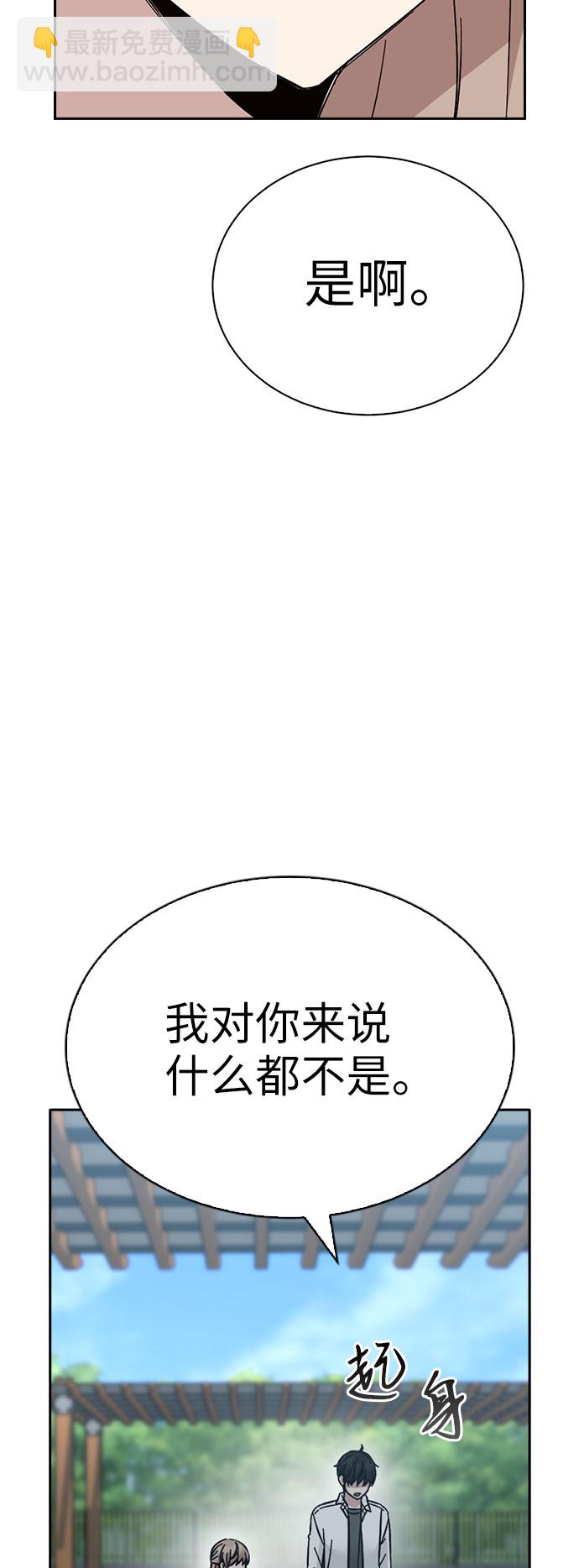 第60话89