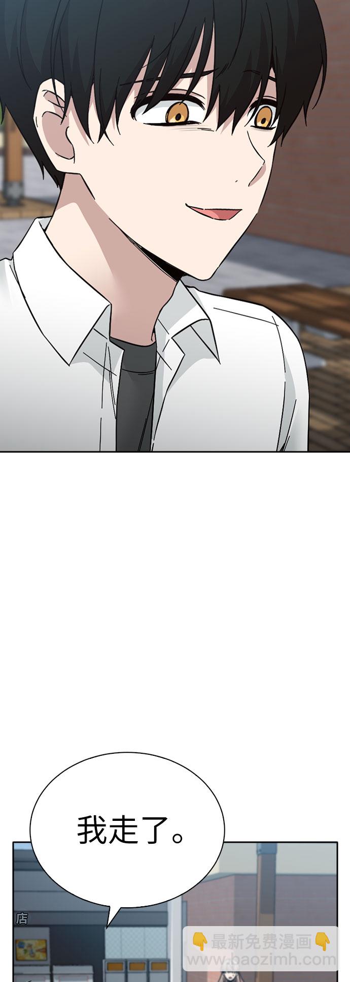 第60话91
