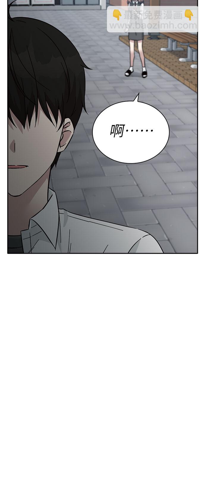第60话92