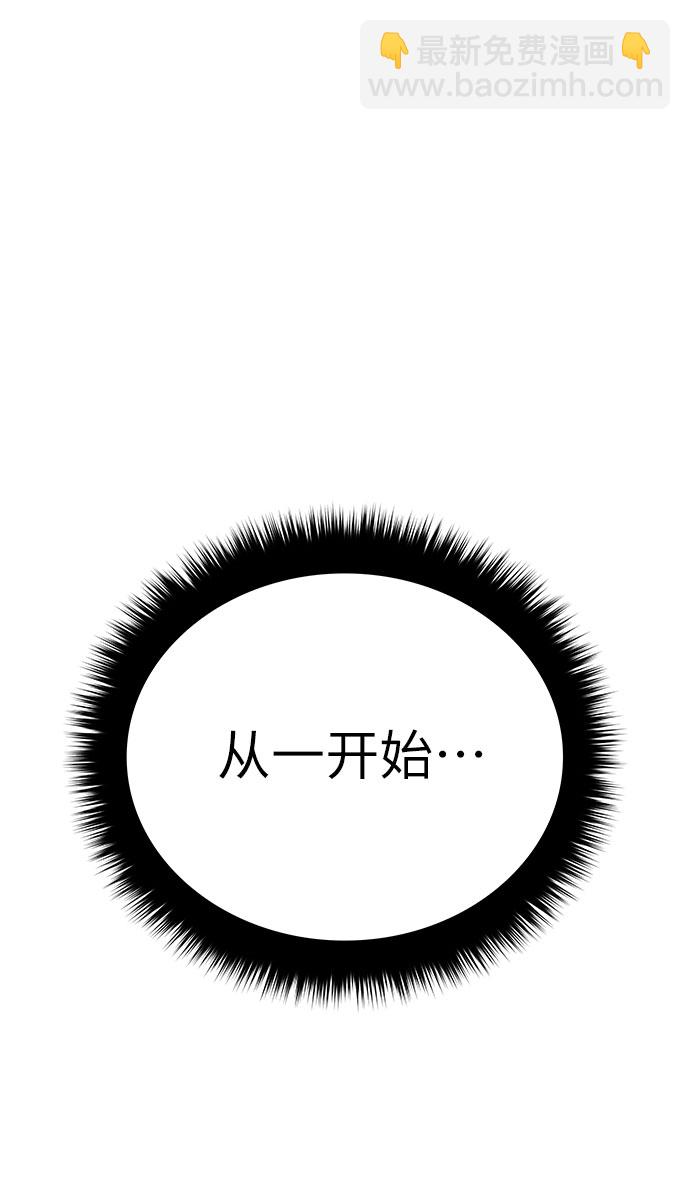 第60话95