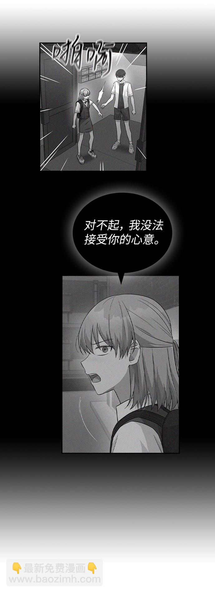 第60话96