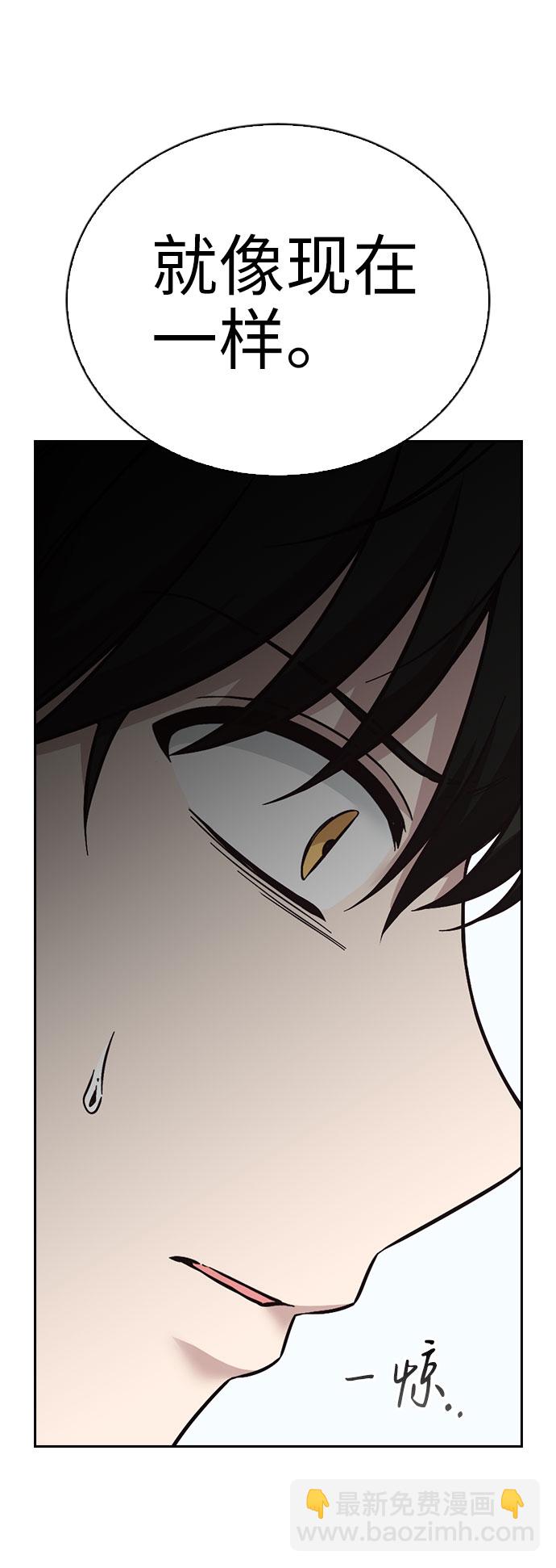 第61话14