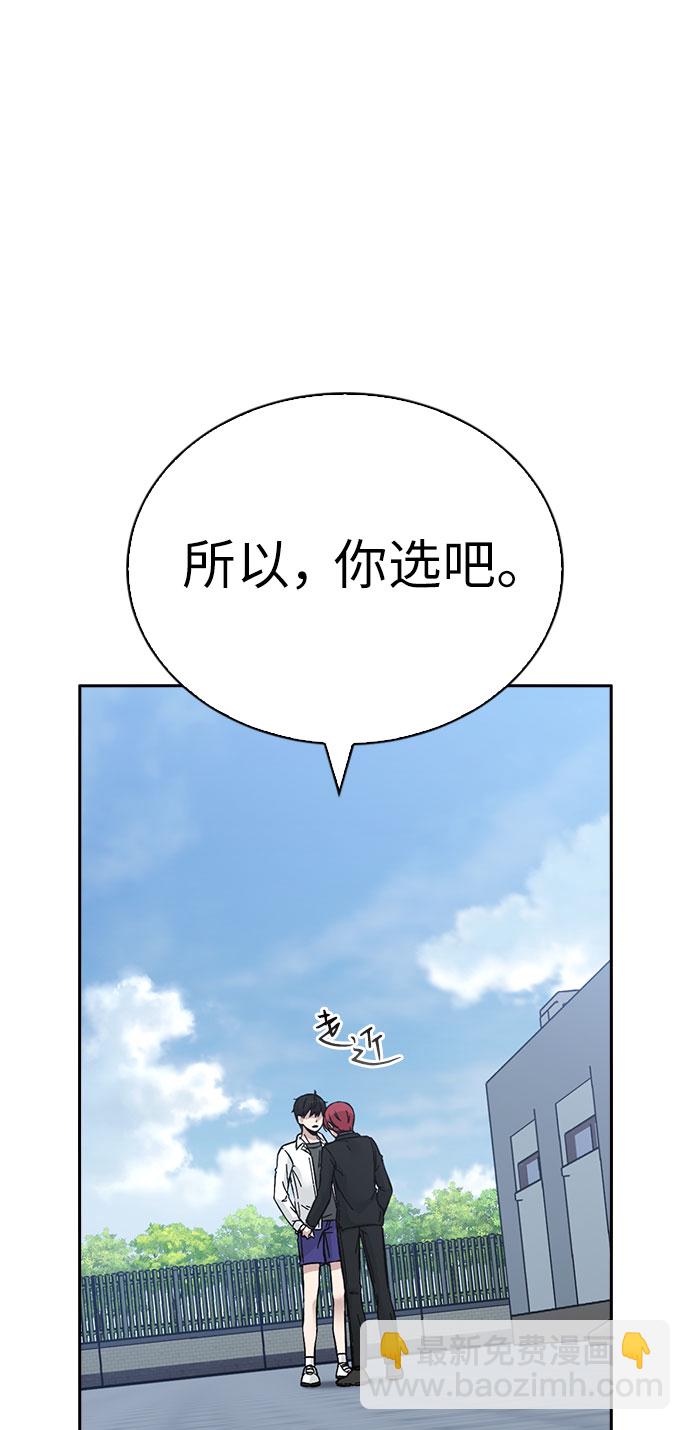 第61话15