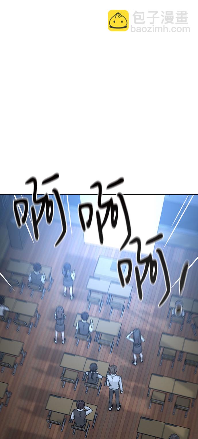 第61话32