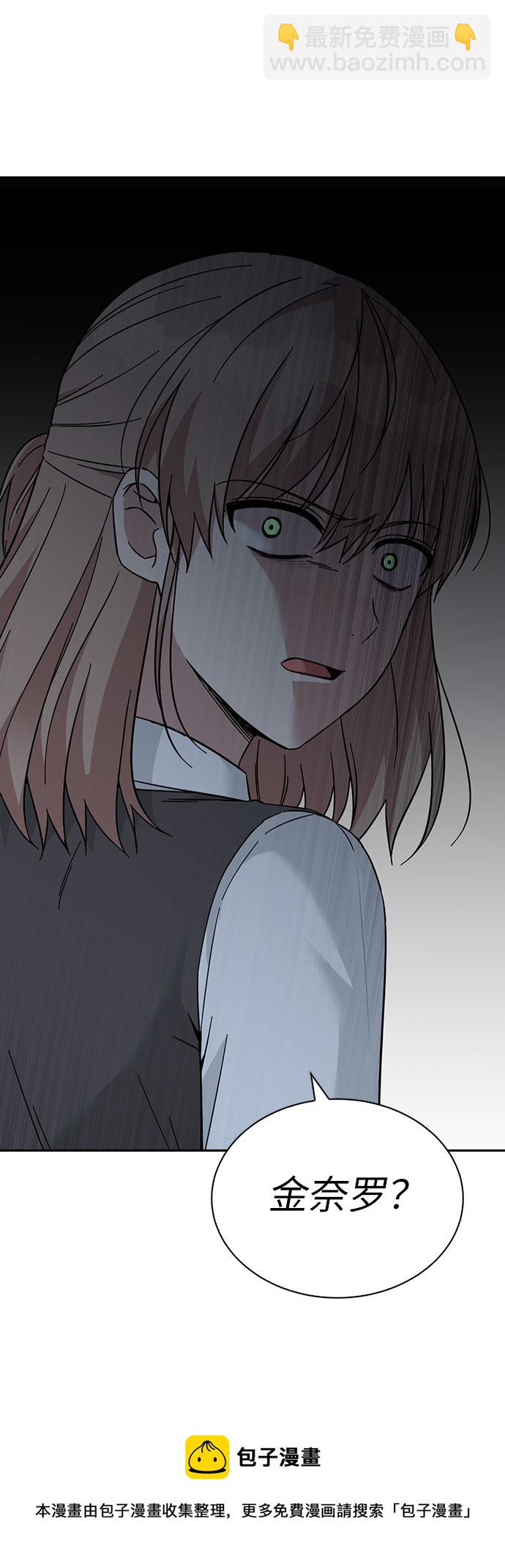 第61话49
