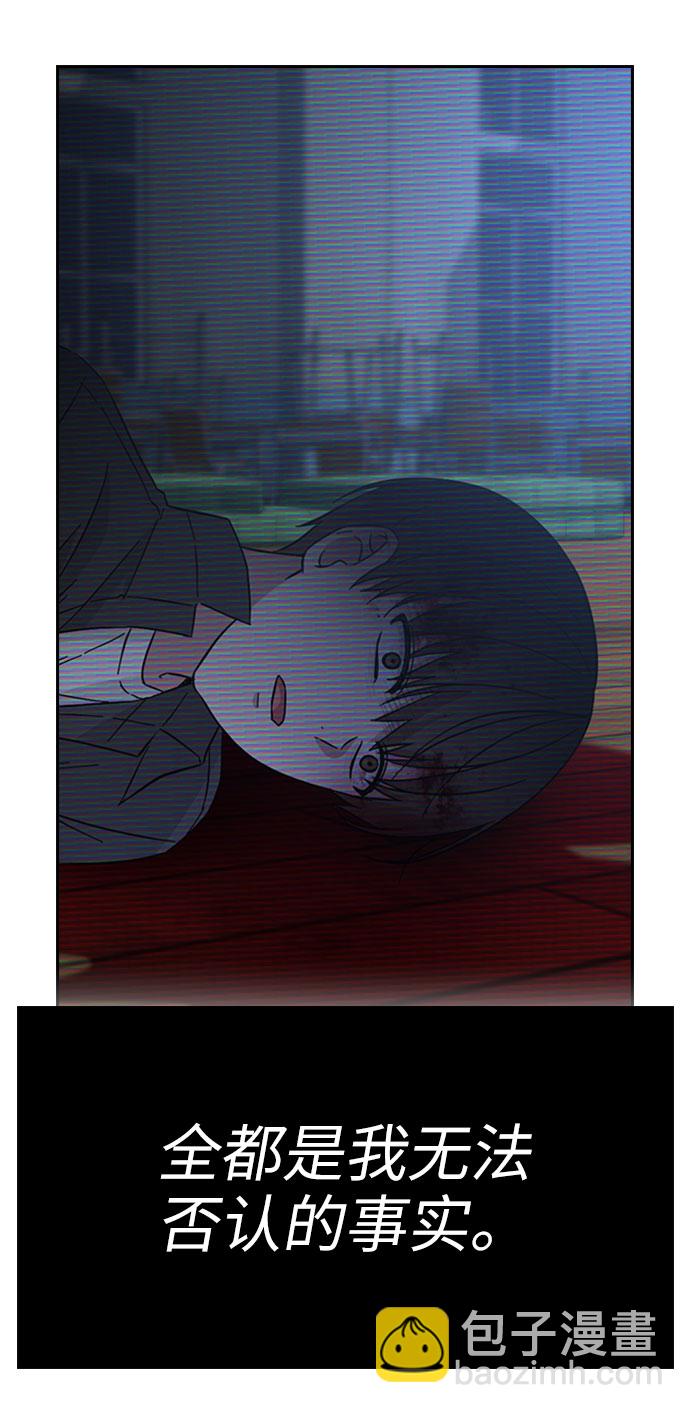 第61话60