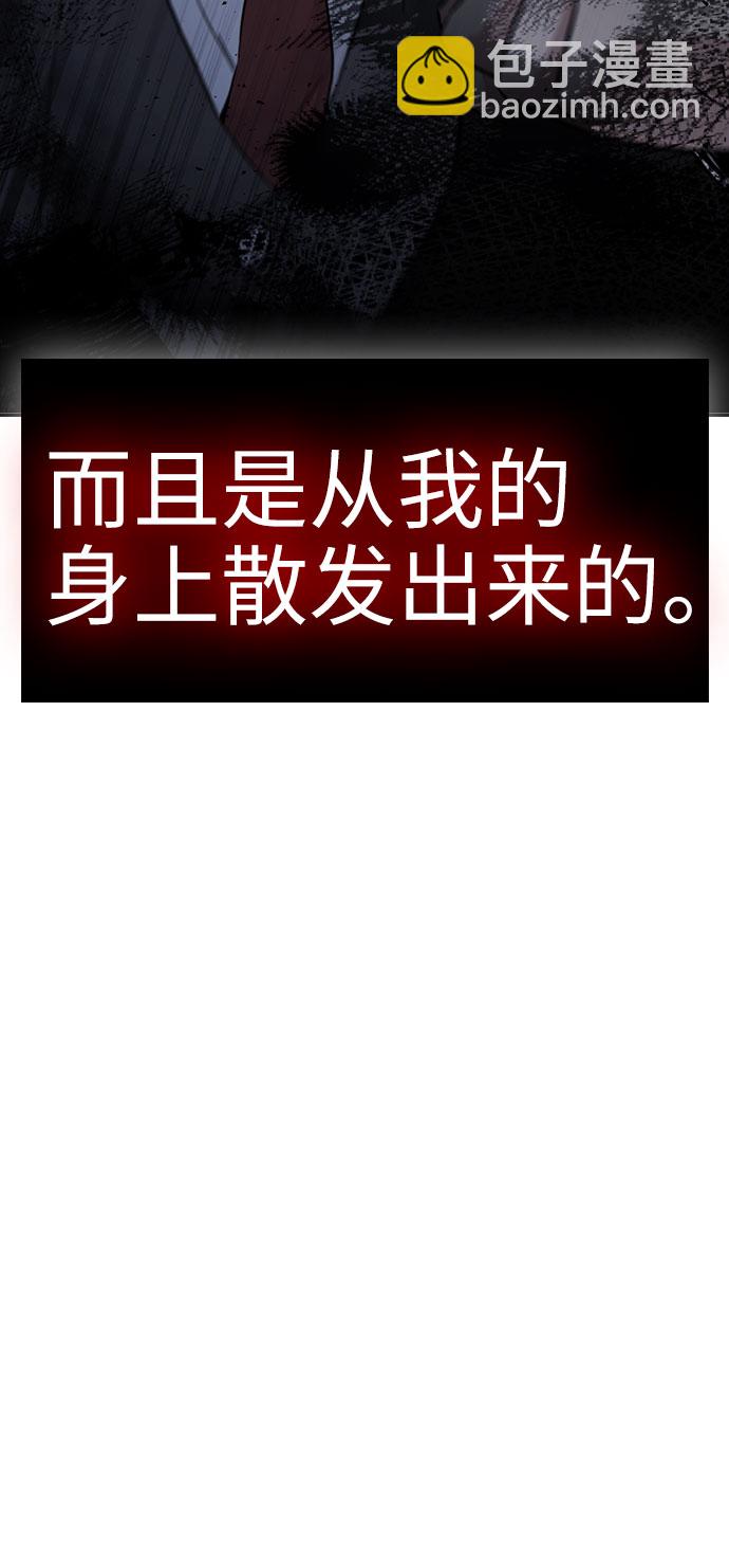 第61话64
