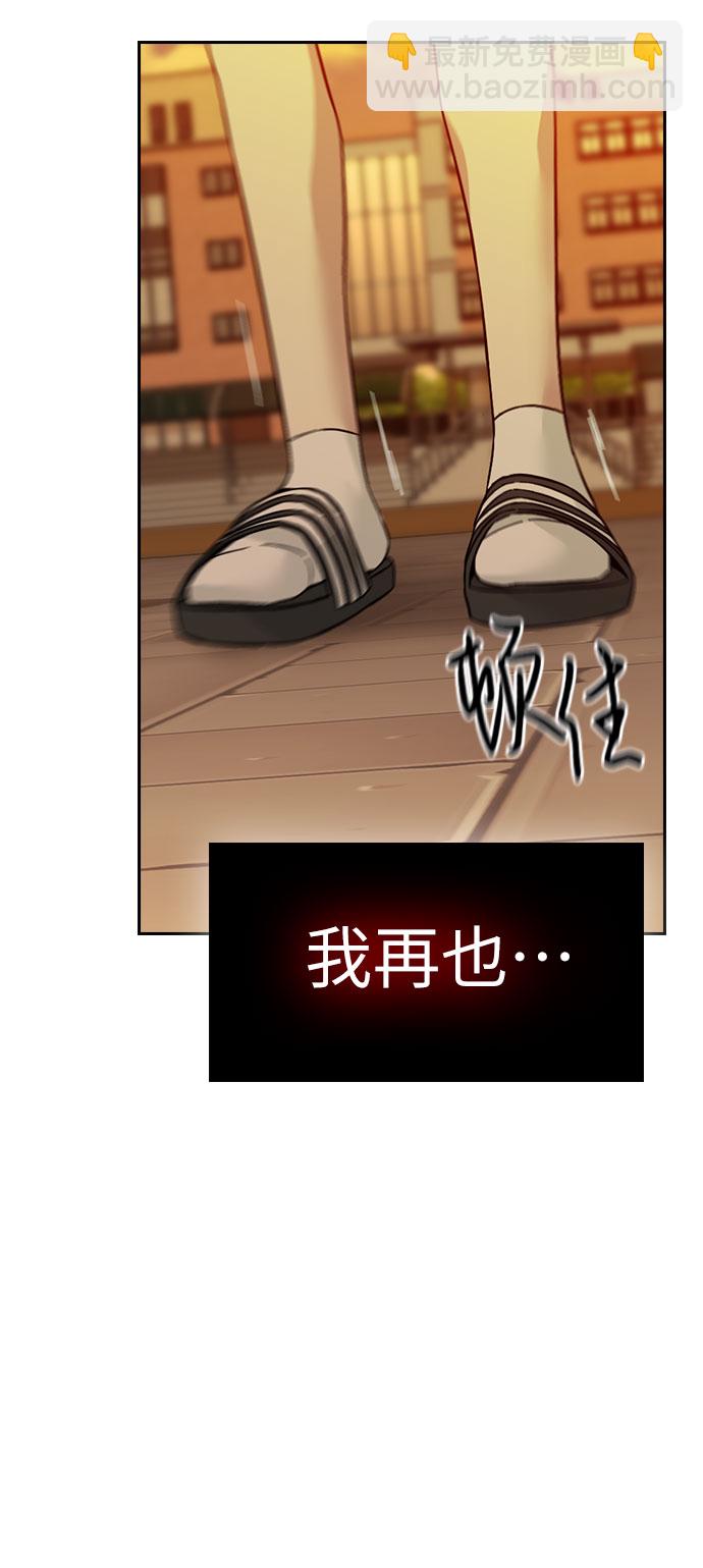 第61话65