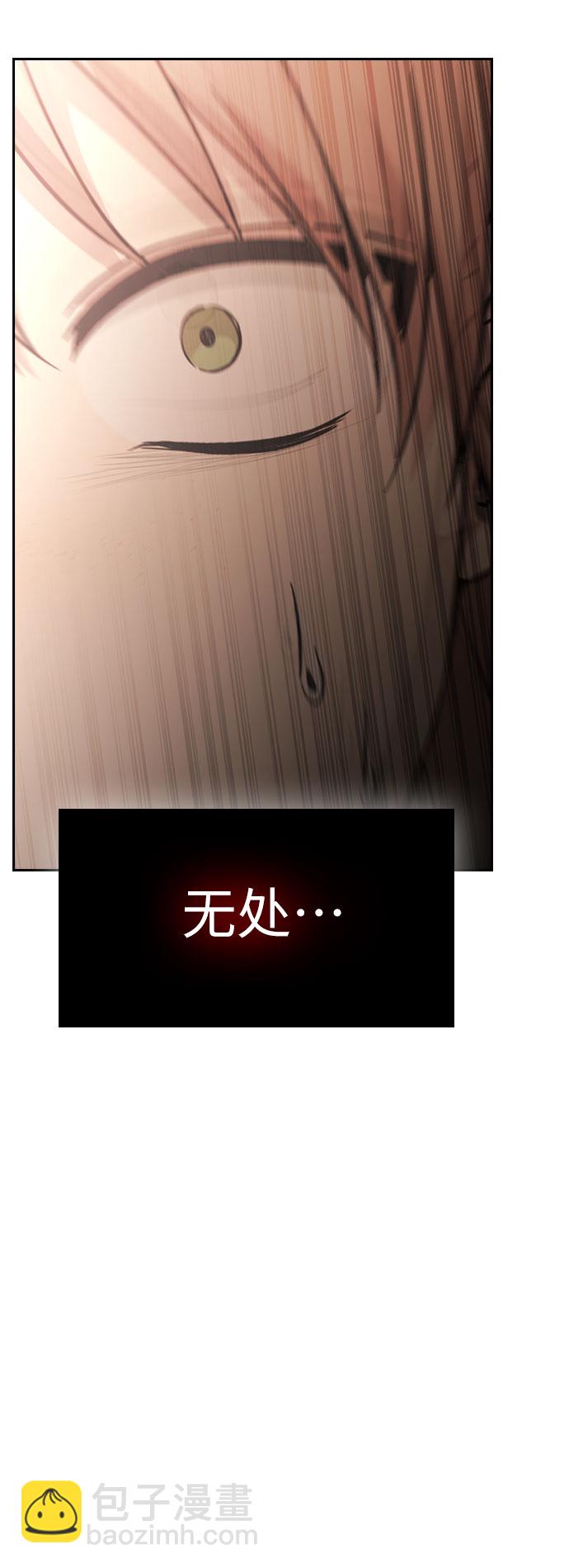 第61话66