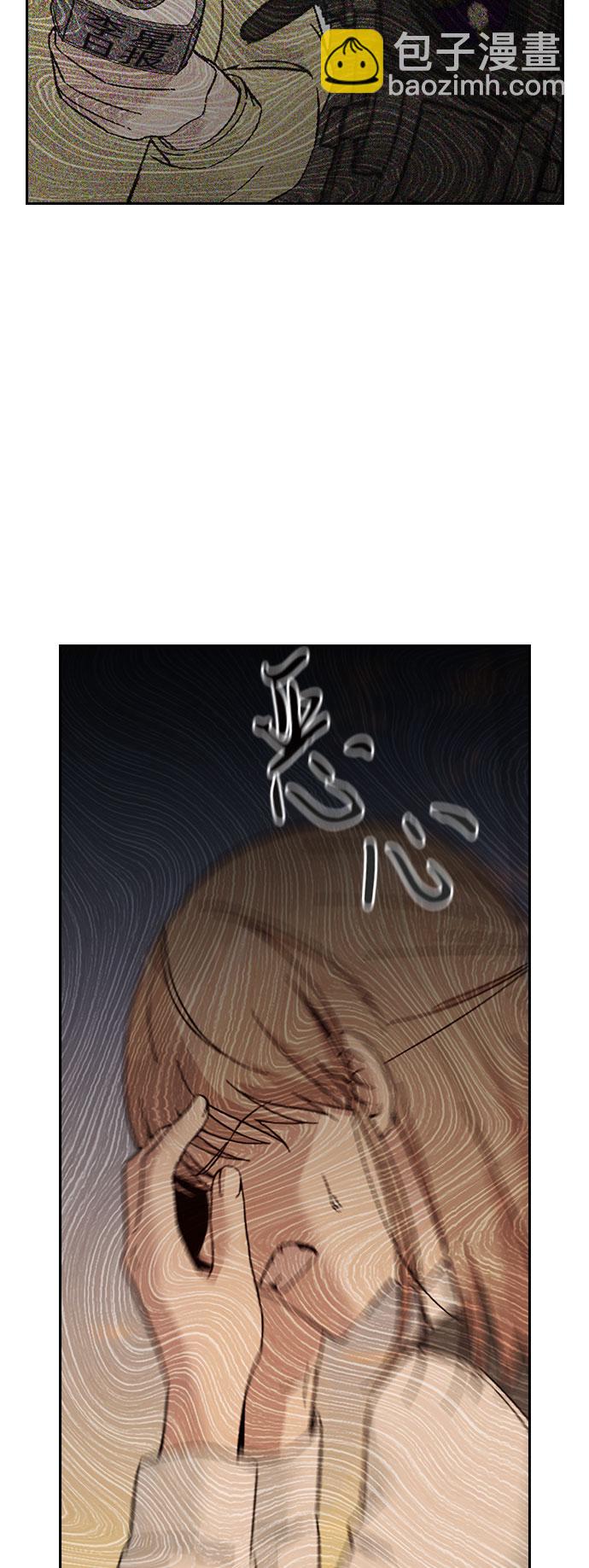 第61话73