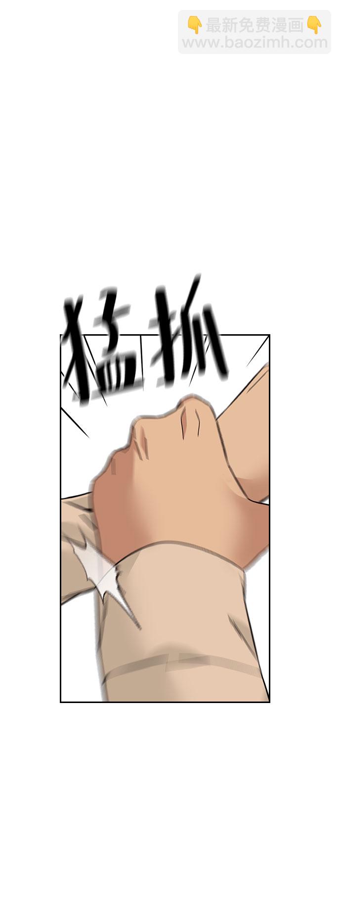 第61话82