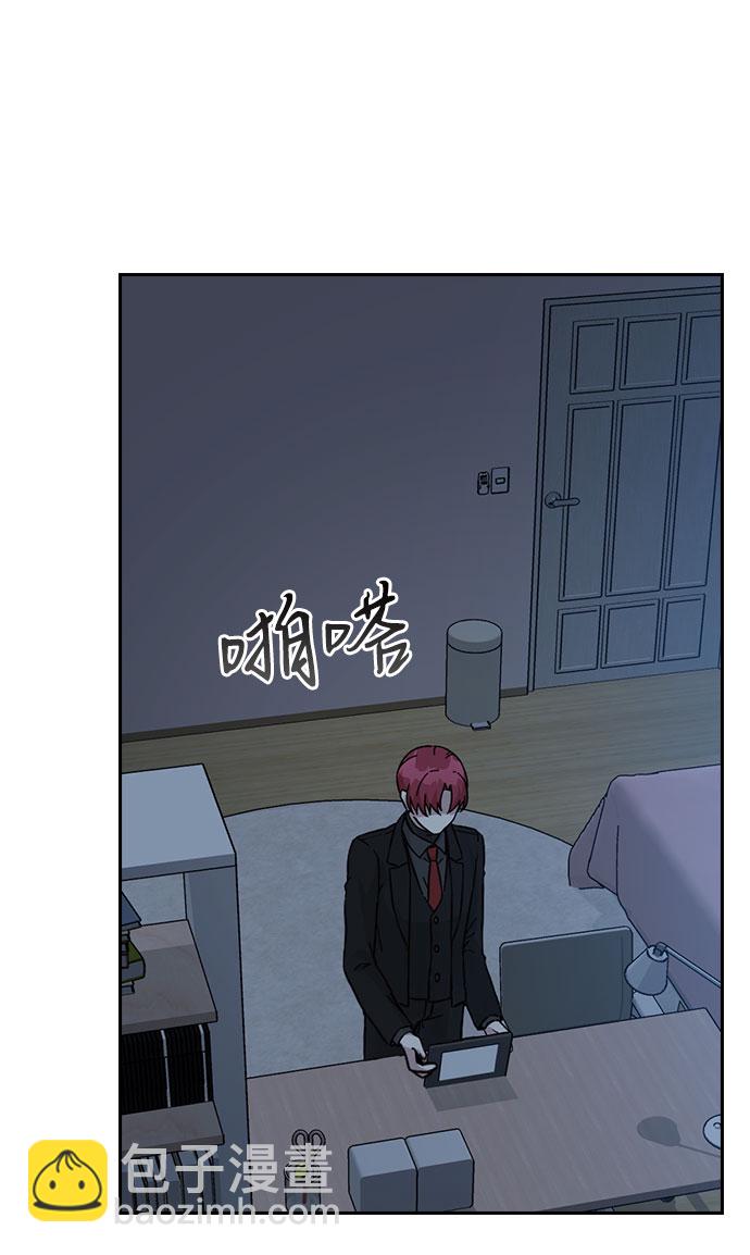 第61话93