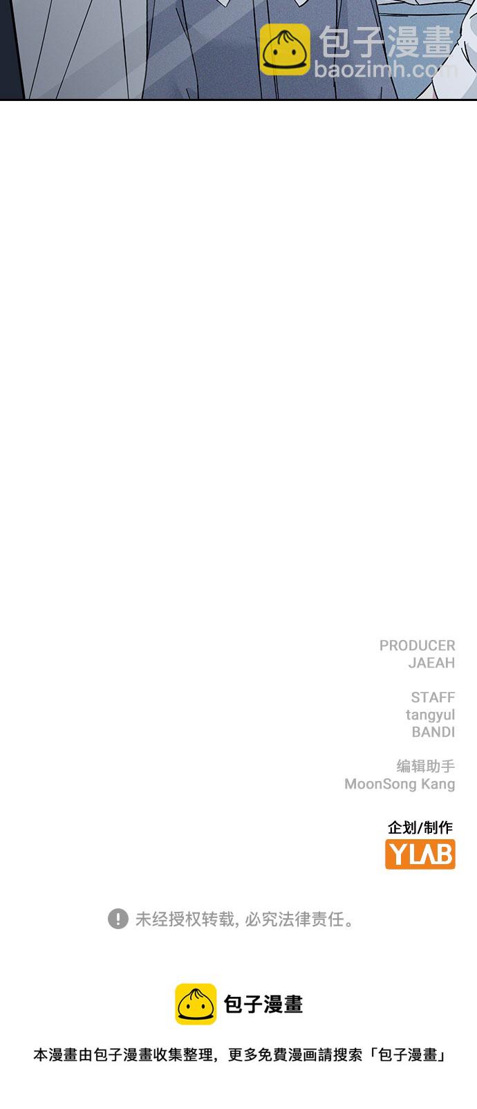 第61话97
