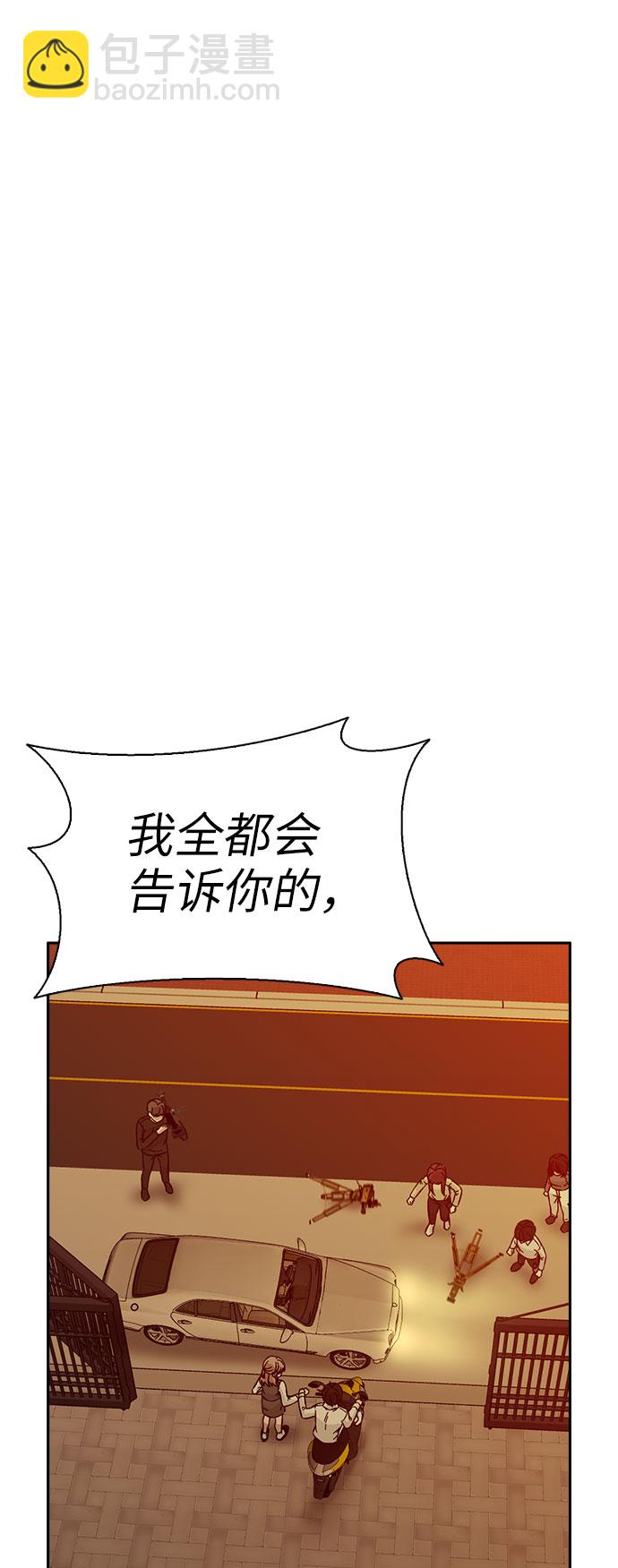第62话1