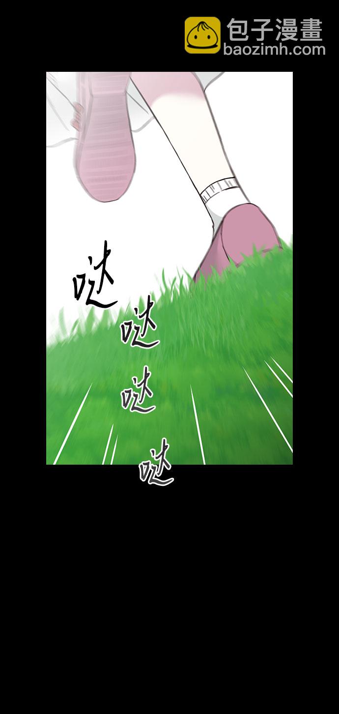 第62话105