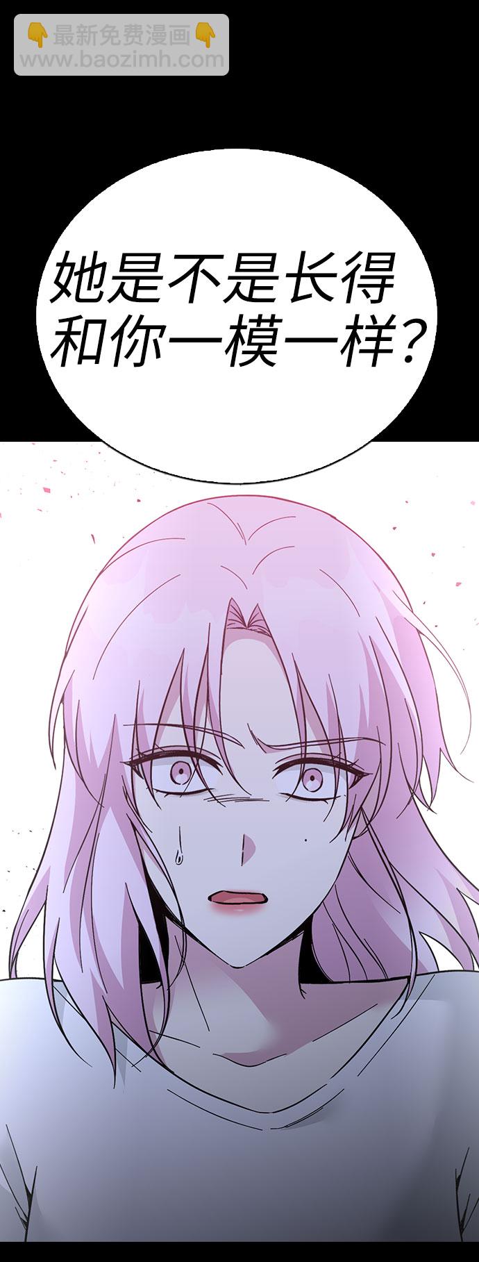 第62话112