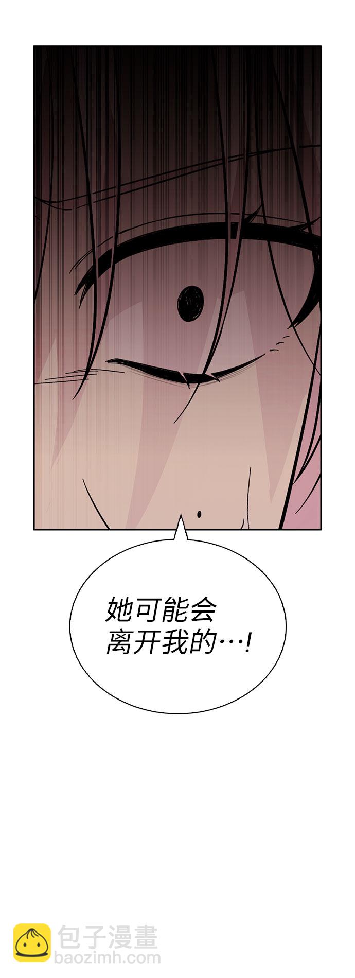 第62话16
