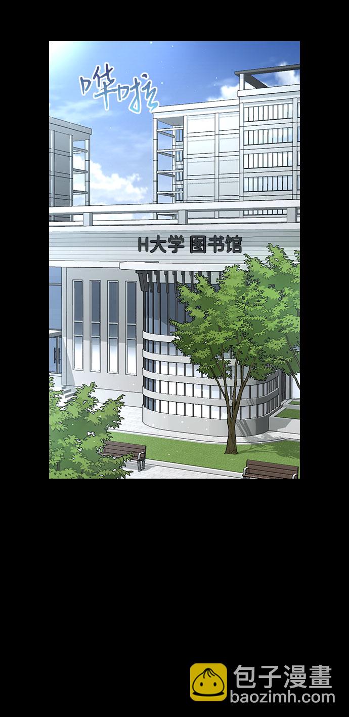 第62话37