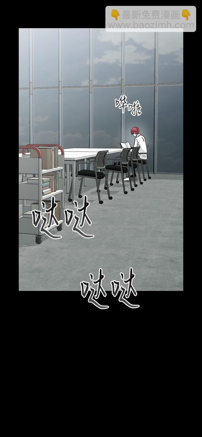 第62话38