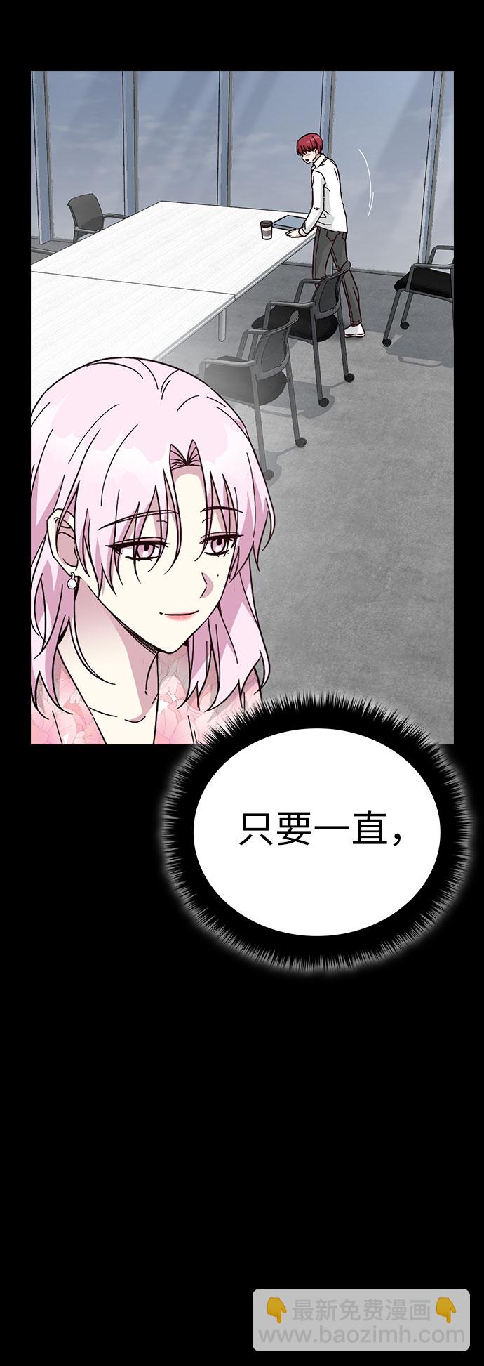 第62话44