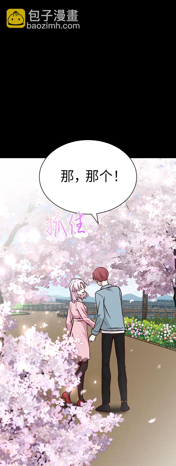 第62话47
