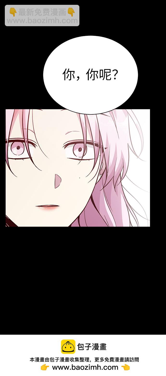 第62话53