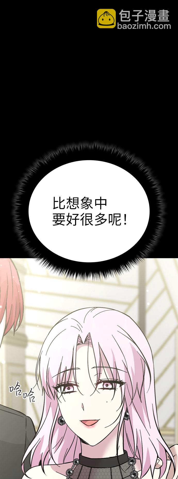 第62话58