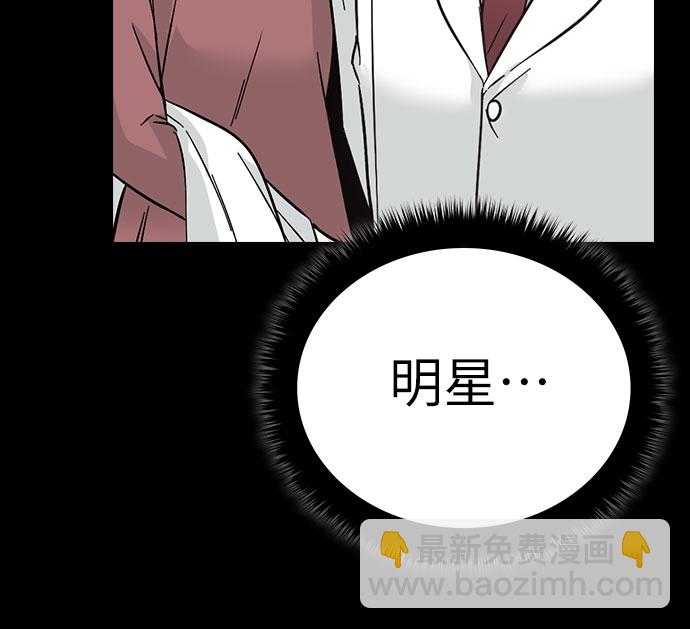 第62话61