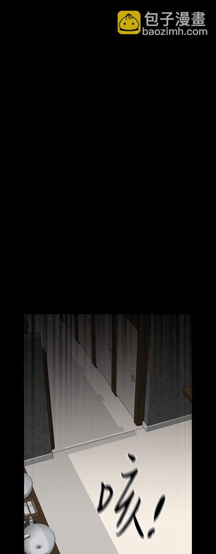 第62话62