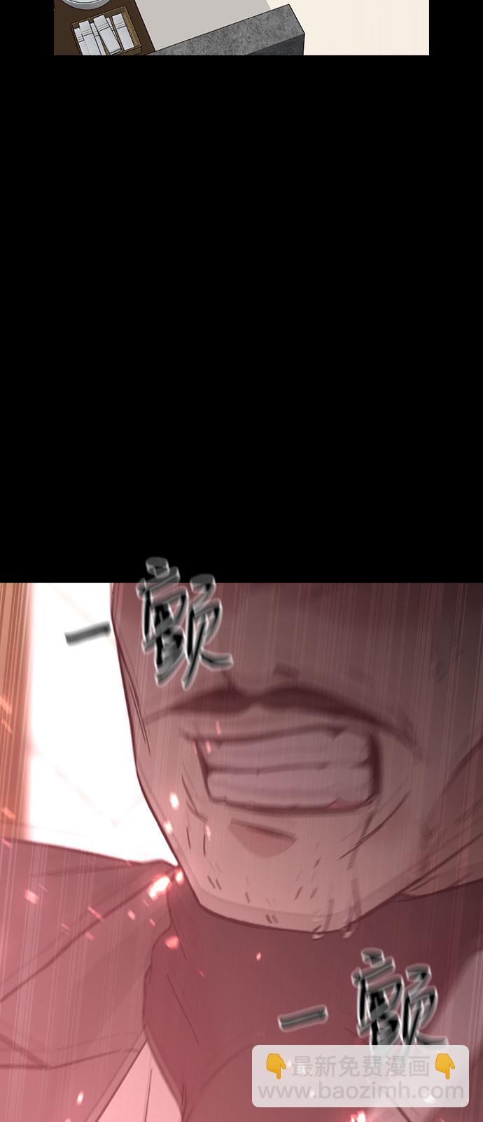 第62话63