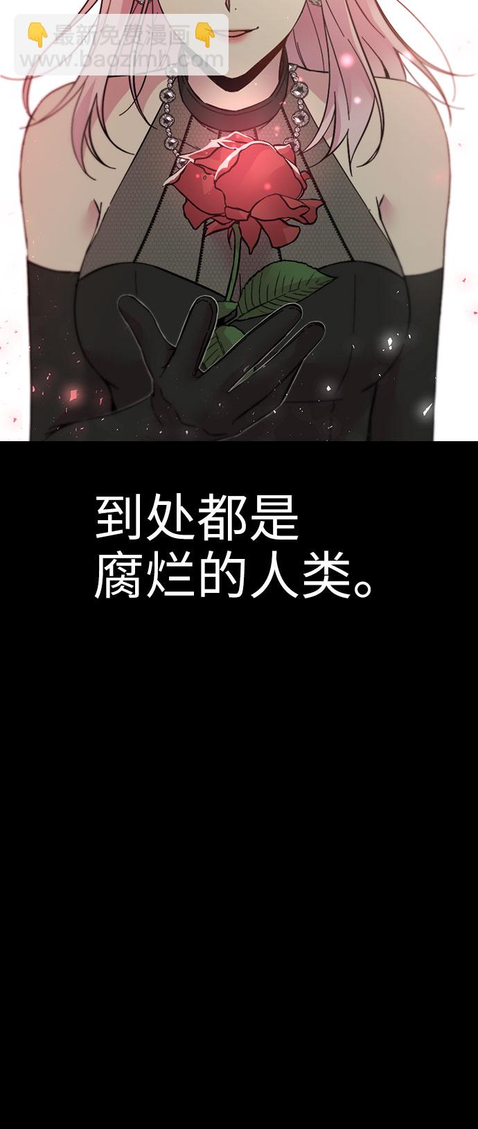 第62话66