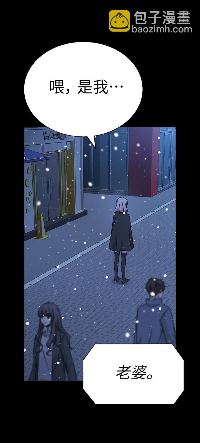 第62话73