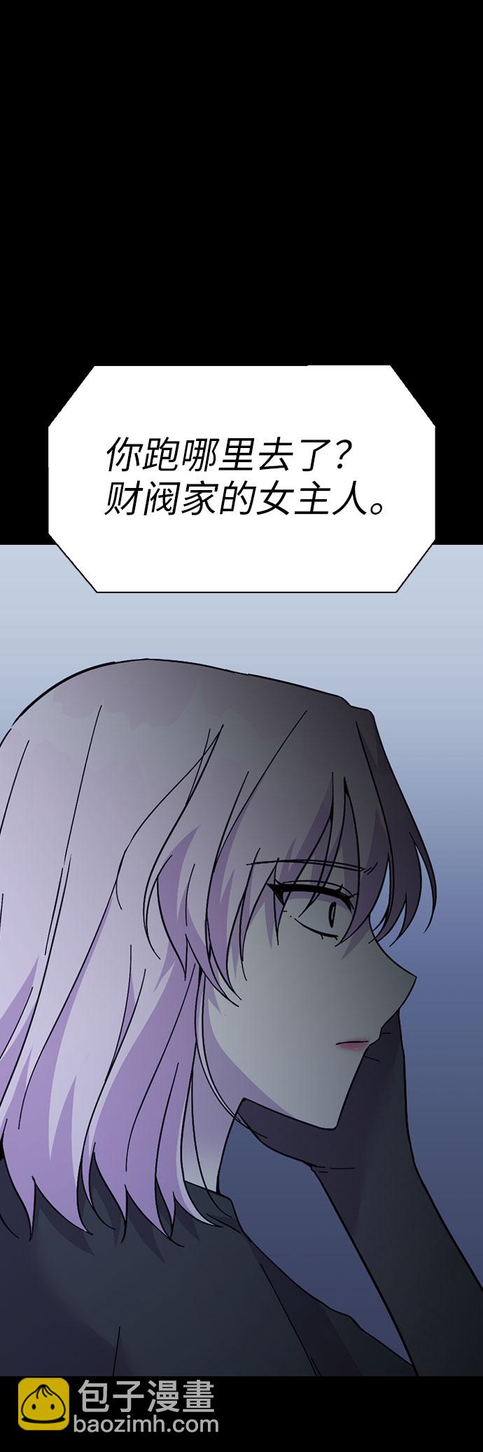 第62话74