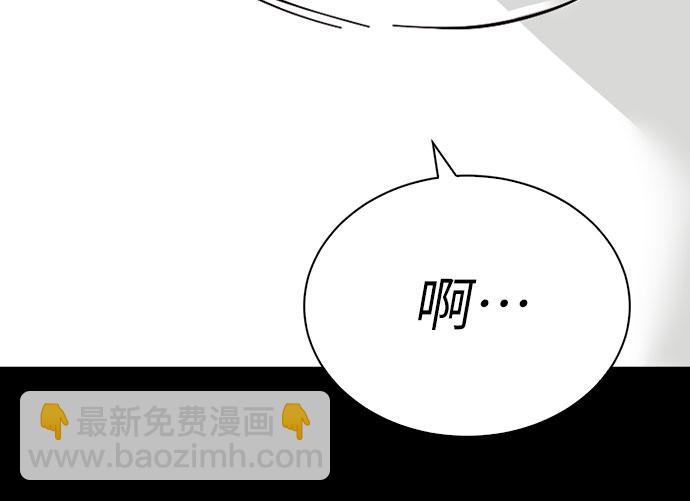 第62话96