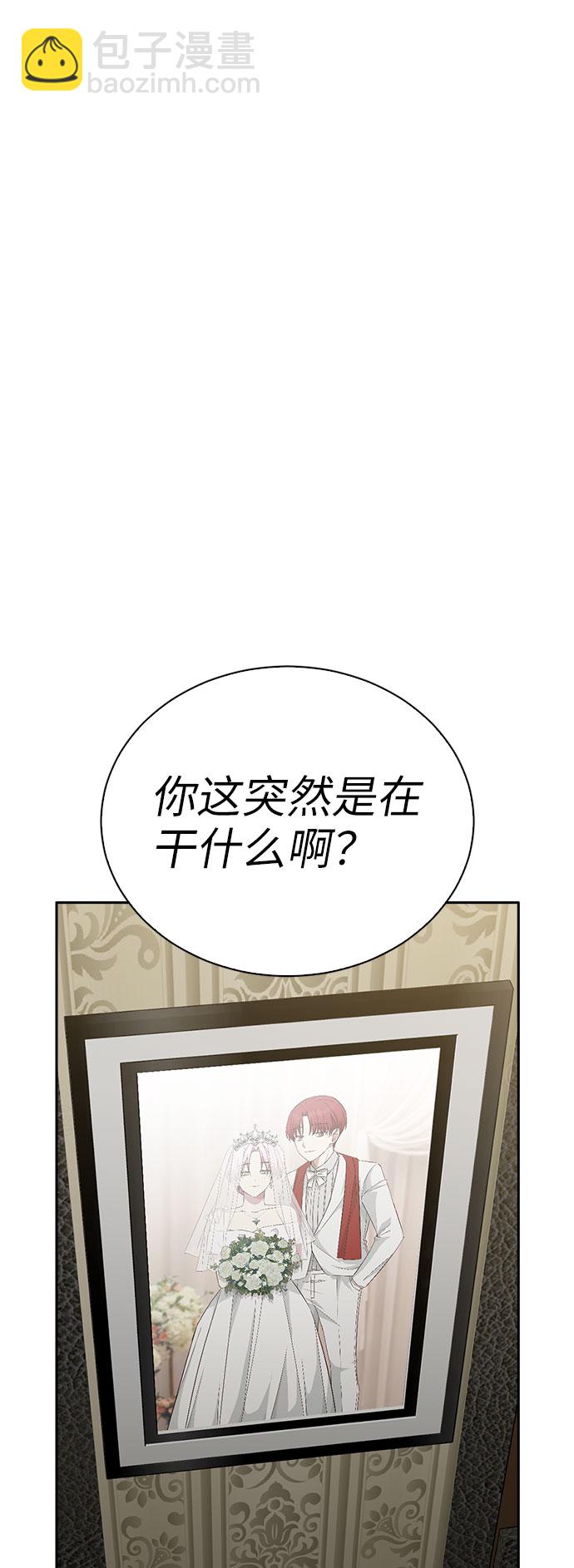 第63话1