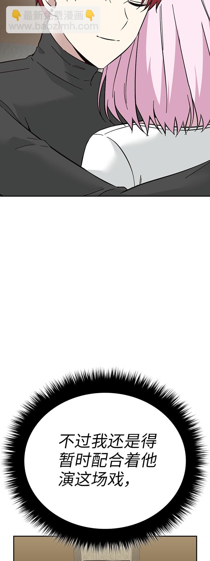 第63话14