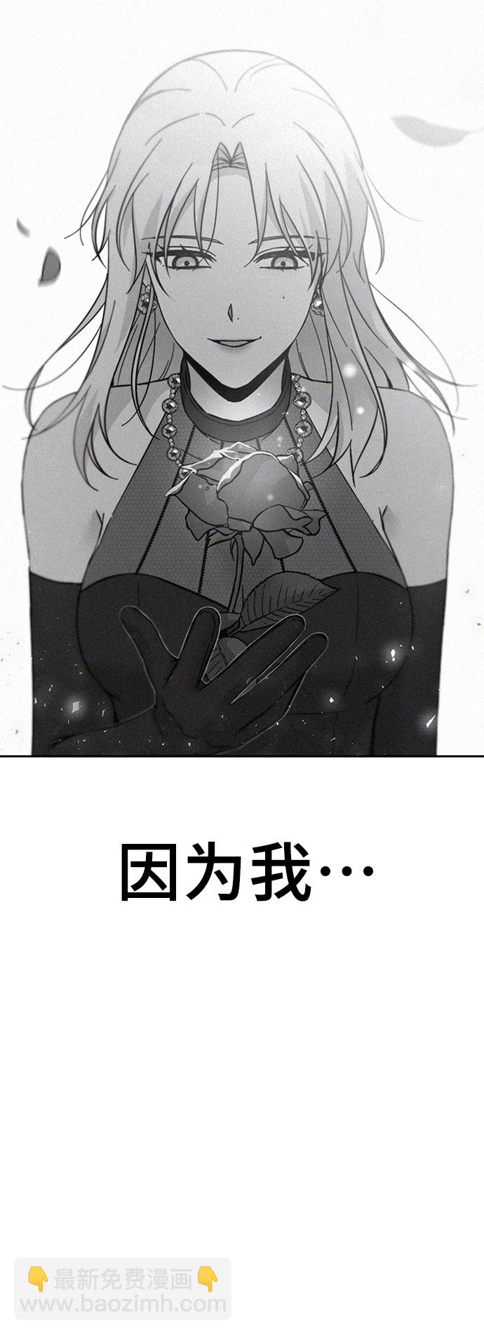 第63话17