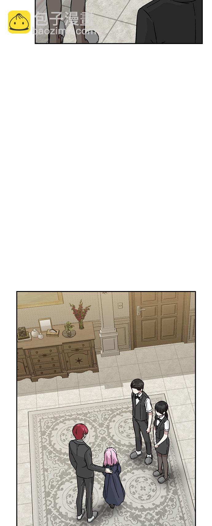 第63话29