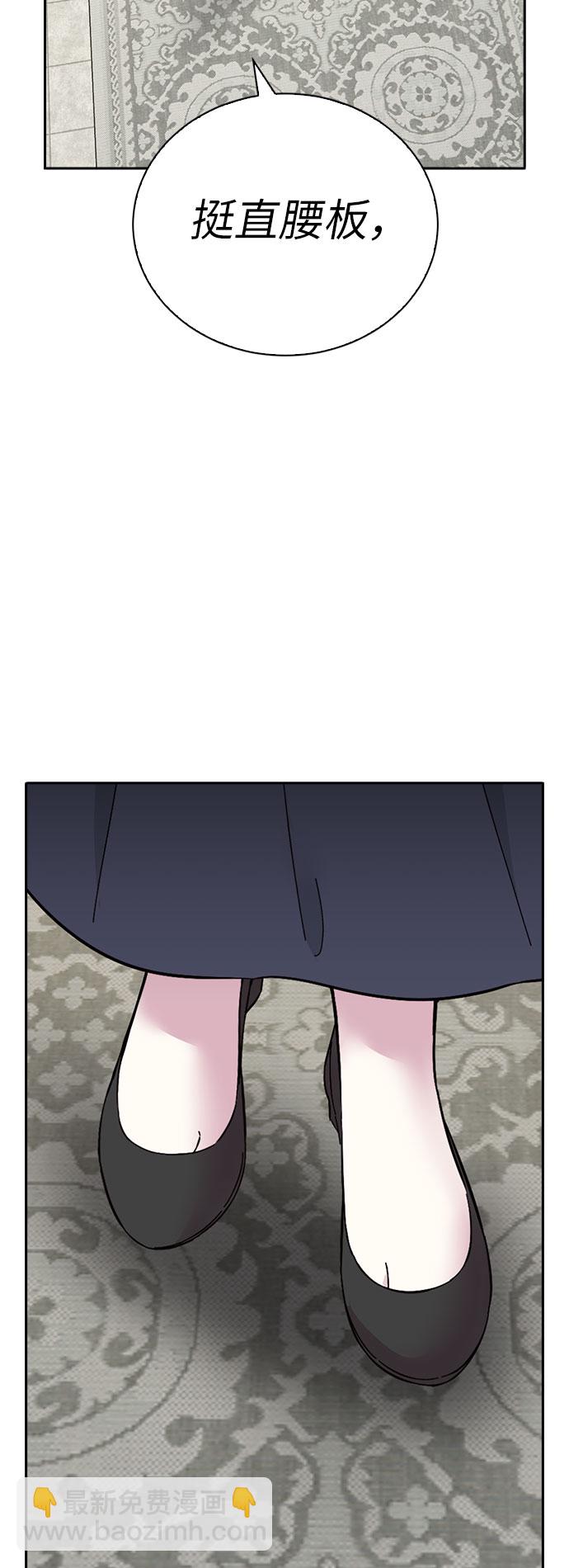 第63话30
