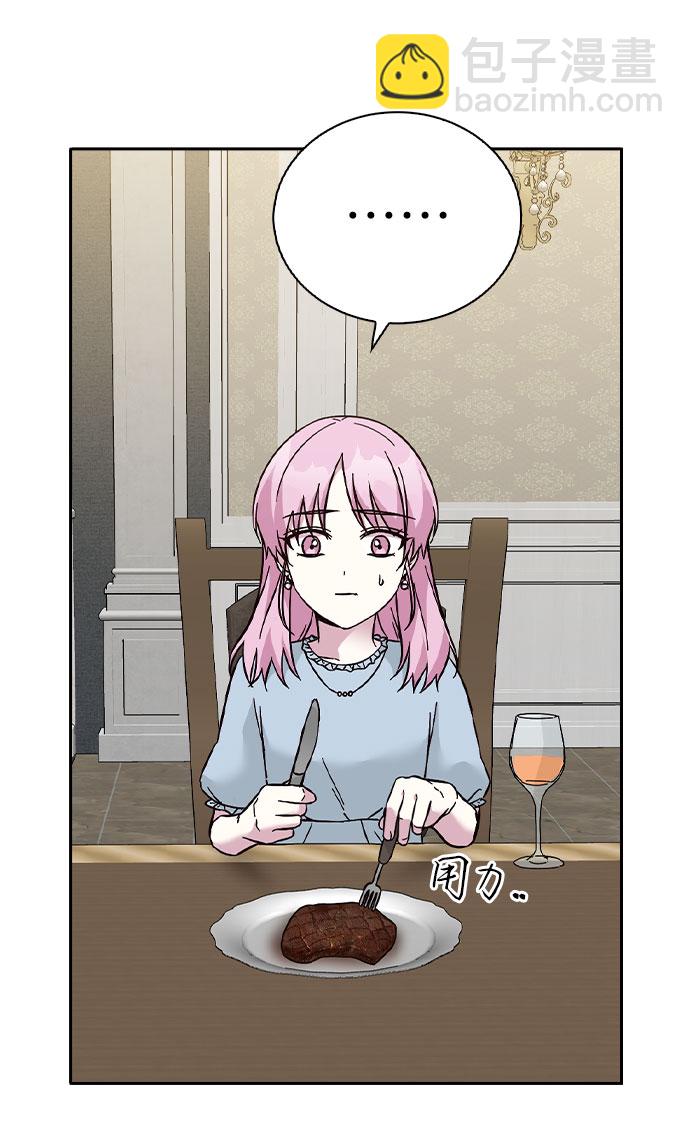 第63话37