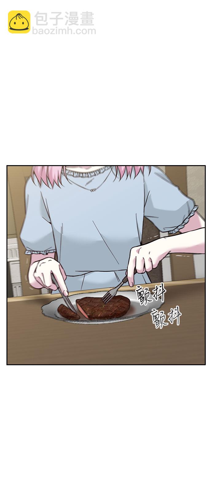 第63话38