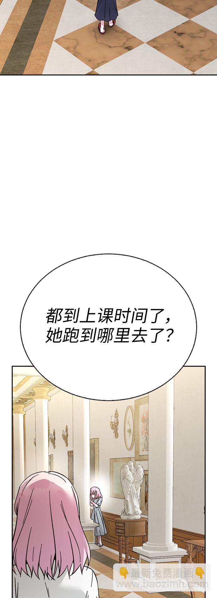 第63话58